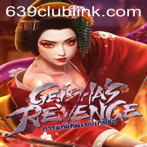 The Enchanting World of Geishas Revenge