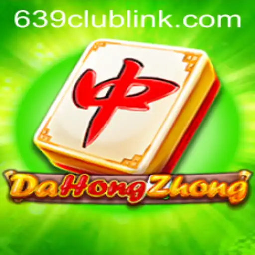 DaHongZhong Game Overview